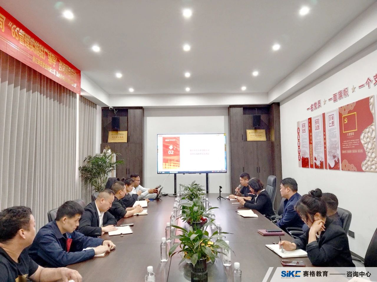 微信圖片_20250416161555.jpg