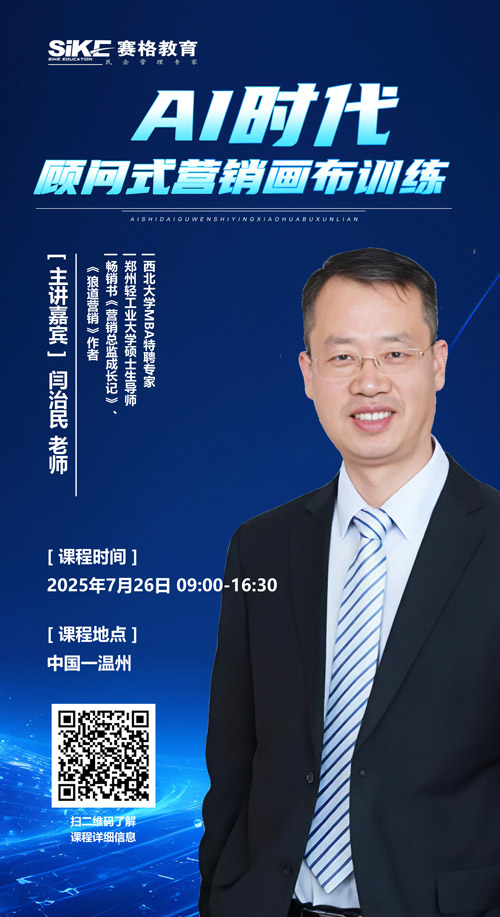 微信圖片_20250710142128.jpg